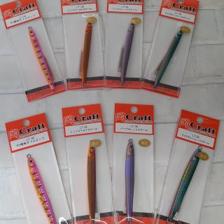 岡クラフト『岡ジグLT-30・35』新色入荷しました!