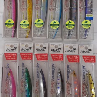 パームス『アークローバーショートリップLC』新製品入荷しました！