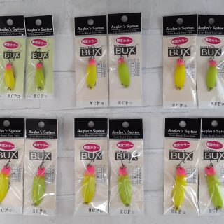 アングラーズシステム『バックス』スプーン新色・限定カラー入荷しました!