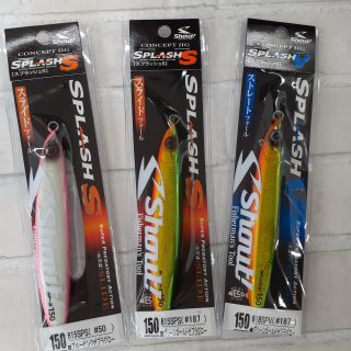 シャウト!『スプラッシュ』新製品入荷しました!