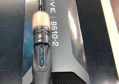 シマノ　オシアジガーインフィニティモーティブB610-2再入荷