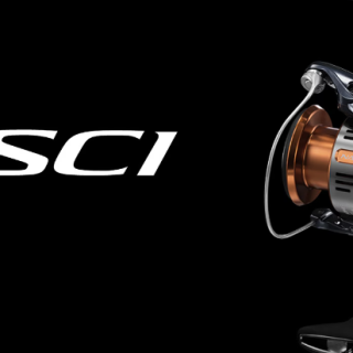 シマノ『26 ナスキー』入荷!!