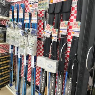 【 2026年福袋・お買い得アイテム 好評発売中!! 】