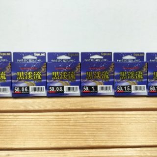【 黒渓流ナイロン・黒渓流フロロ 入荷 】