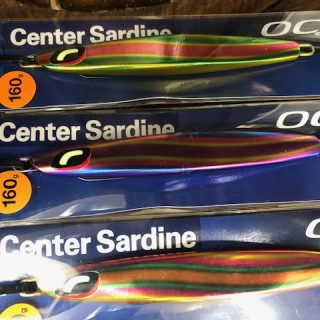 オシア　センターサーディン
