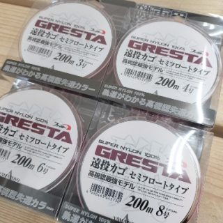 【 GRESTA 遠投カゴ セミフロートタイプ 新入荷 】