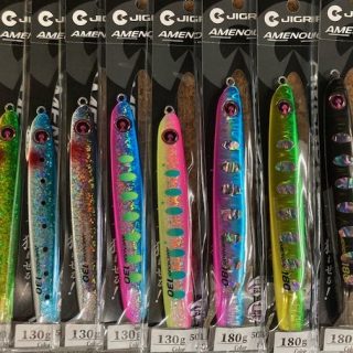 JIGRIP『アメノウオ』入荷!!