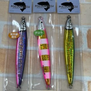 クマタニトラスト『マスラッシュ 150g』入荷!!