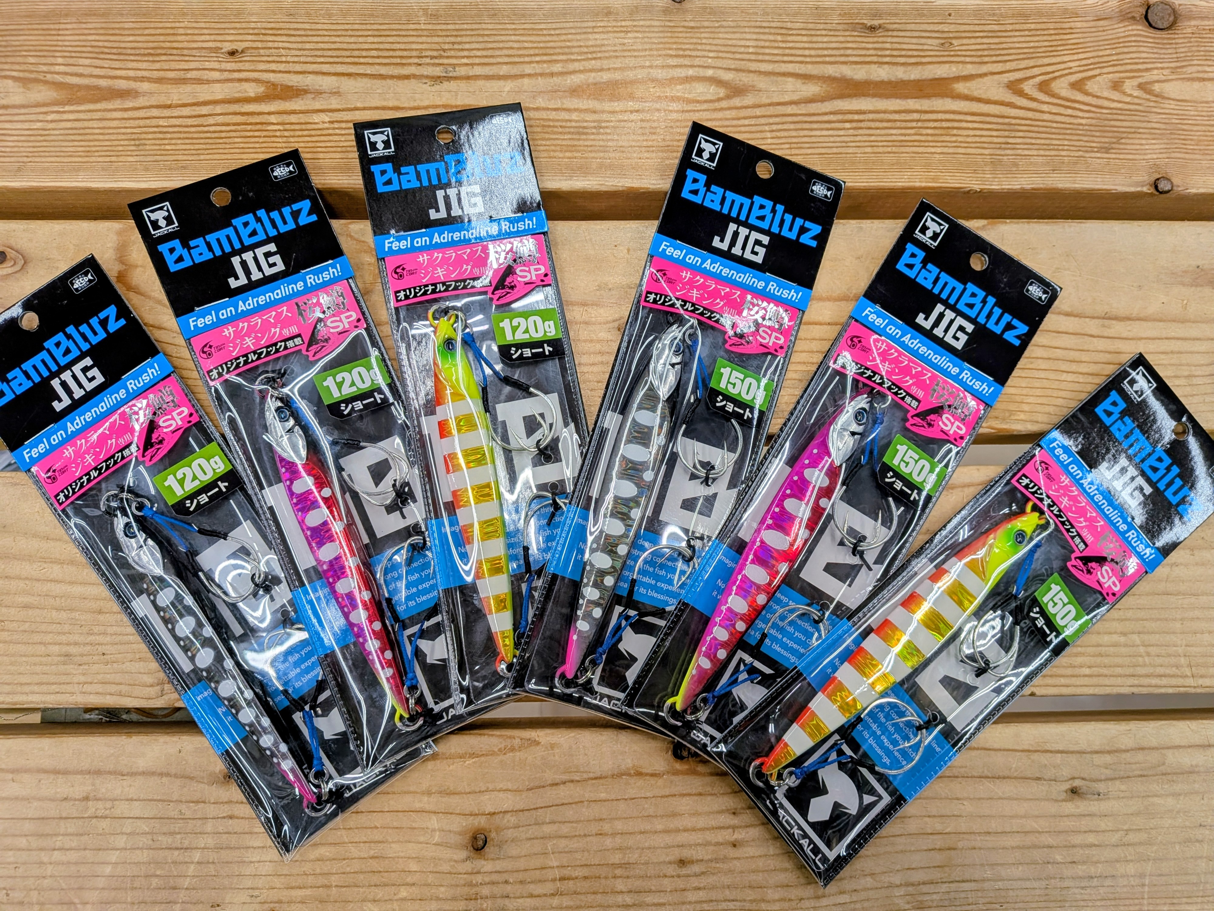 サクライハジメ BamBluz JIG 桜鱒SP 入荷！ 】 - つり具センター | 釣り具の大型専門店
