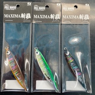 マキシマ斬戯シェルモデル　入荷
