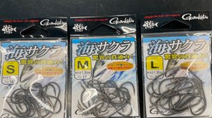 がまかつ　海サクラフック　再入荷