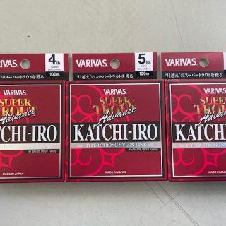 スーパートラウトアドバンス カッチイロ 入荷