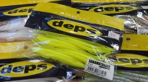 【NEW】デプス SAKAMATAシャッド 6インチ