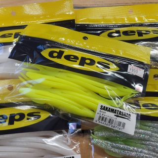 【NEW】デプス SAKAMATAシャッド 6インチ