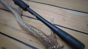 【NEW】シマノ 26ゾディアス