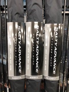 シマノ ソルティーアドバンスシーバス・サーフ再入荷