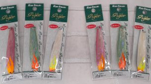 アイビーライン『ギーガ』新色入荷しました！