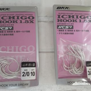 BKK『ICHIGO HOOK』サクラマス用フック新製品入荷しました!
