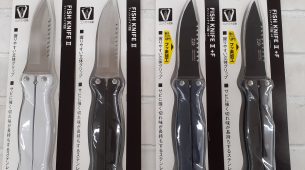 ダイワ『フィッシュナイフ』新製品入荷しました！