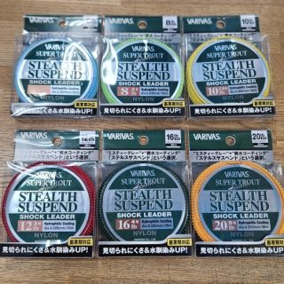 バリバス ステルスサスペンドショックリーダー入荷!