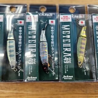 ジャクソン メテオーラジョイント49