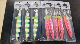 クマタニトラスト　マスラッシュ150ｇ入荷！