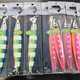 クマタニトラスト　マスラッシュ150ｇ入荷！