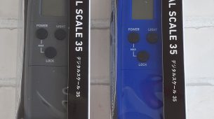 ダイワ『デジタルスケール』新製品入荷しました！