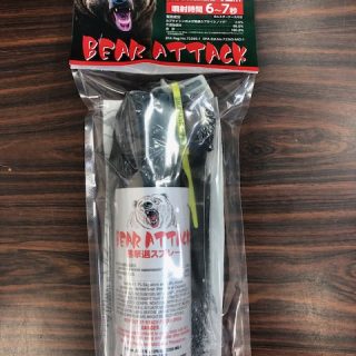熊撃退スプレーベアアタック入荷