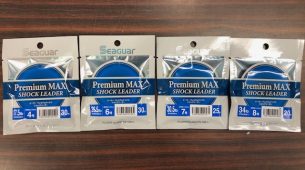 シーガープレミアムMAXショックリーダー好評入荷