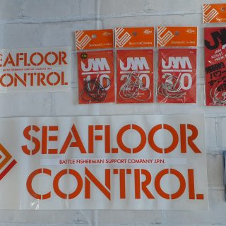 シーフロアコントロール　各種再入荷しました！