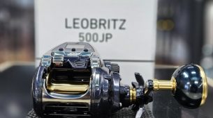 ダイワ　レオブリッツ500JP再入荷！