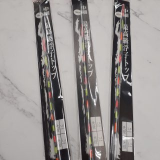 【 あわづけ本舗 中細ウキトップ入荷! 】