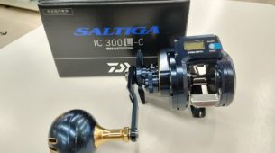【　SALTIGA IC 300L-C　新入荷！！　】