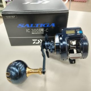 【 SALTIGA IC 300L-C 新入荷!! 】