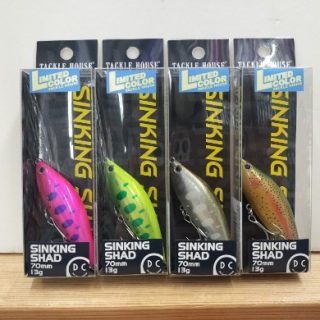 【　SINKING SHAD 70 トラウトLTD　入荷！　】