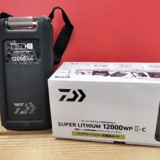【　SUPER LITHIUM 12000WP2-C　新入荷！！　】