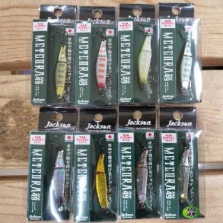 【 METEORA Joint49 入荷 】