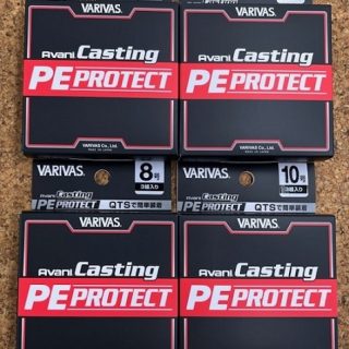 VARIVAS 『アバニ キャスティング PEプロテクト』入荷!!