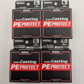 VARIVAS　アバニキャスティングPEプロテクト　入荷！