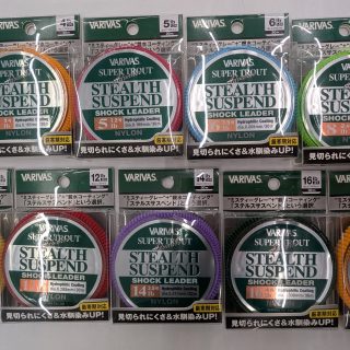 　ステルスサスペンドショックリーダー［ナイロン］