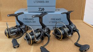 【ダイワ　26フリームス】入荷しました