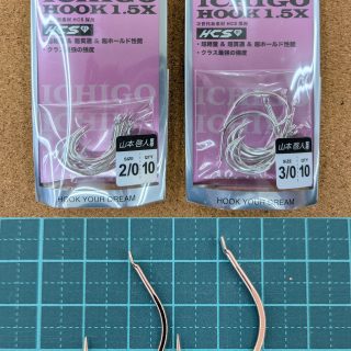 【BKK　ICHIGO HOOK 1.5X】入荷しました