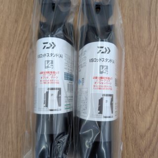 VS ロッドスタンド（A）入荷！
