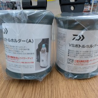 ダイワ　VS ボトルホルダー（A）