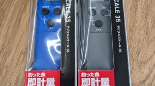 デジタルスケール35　入荷！