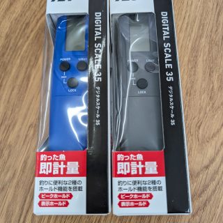 デジタルスケール35 入荷!