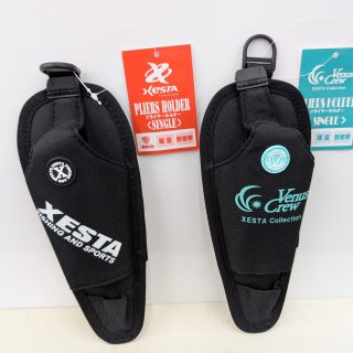 XESTA プライヤーホルダー(シングル・ダブル)入荷!