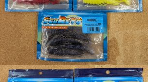 【フラッシュユニオン　SEAREVO アバカスシャッド】入荷しました