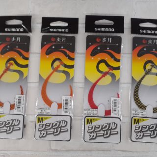 シマノ『シングルカーリー』入荷しました!